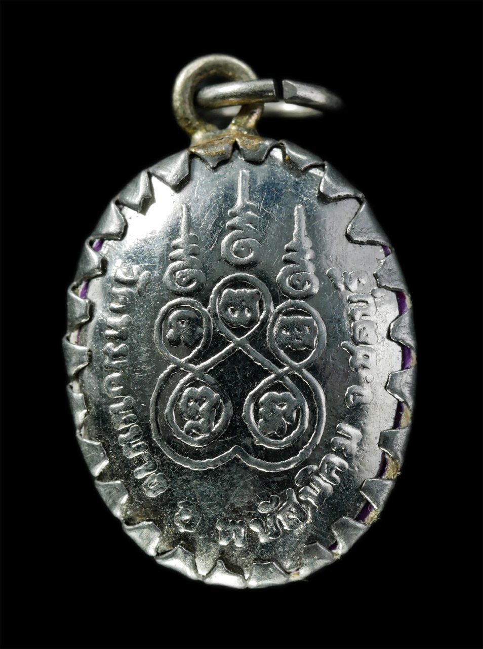 30Jul2025 (52)p.jpg - ล็อกเก็ตหลวงพ่อศรี วัดหมอนนาง อ.พนัสนิคม จ.ชลบุรี ล็อกเก็ตเก่าสวย สร้างน้อยหายาก น่าเก็บสะสมบูชา | https://kamulet.in.th